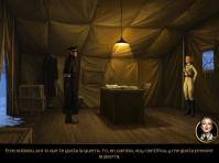 Lost Horizon