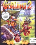Gobliins 2: The Prince Bufoon