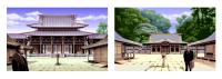 Sukiya