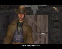 Haz click en la imagen para agrandarla Fenimore Fillmore: Revenge